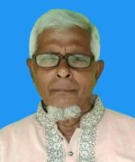 Screenshot_20250727_191452 - Md Yeasin Sharder, Bakergonj.